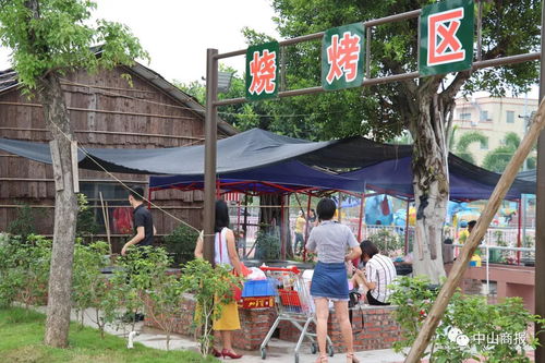 發(fā)現(xiàn)中山之美 每一座城市都有這樣的田園回憶