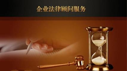 南京債務糾紛律師咨詢 專業法律支持，維護您的合法權益