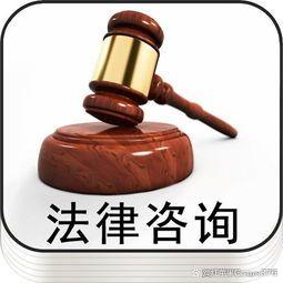 延吉律師事務(wù)所口碑探析 如何選擇優(yōu)質(zhì)的法律咨詢服務(wù)