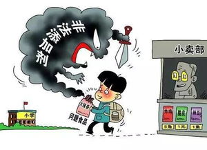 瀘州劃定校園周邊食品經(jīng)營“安全區(qū)” 200米內(nèi)禁設(shè)攤販與作坊