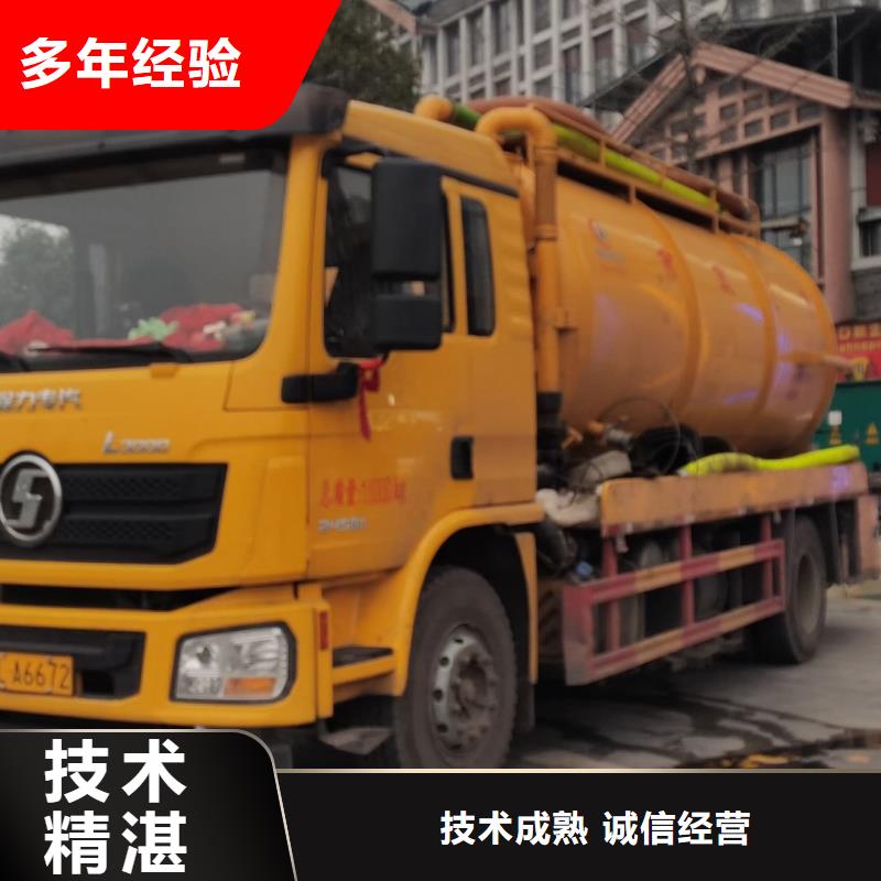 專業工廠上水管道疏通，全城服務保障生產暢通