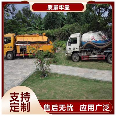高效清潔方案 化糞池清理與管道疏通產品參數詳解